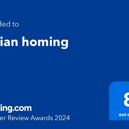 Smiling - Italian Homing Apartment